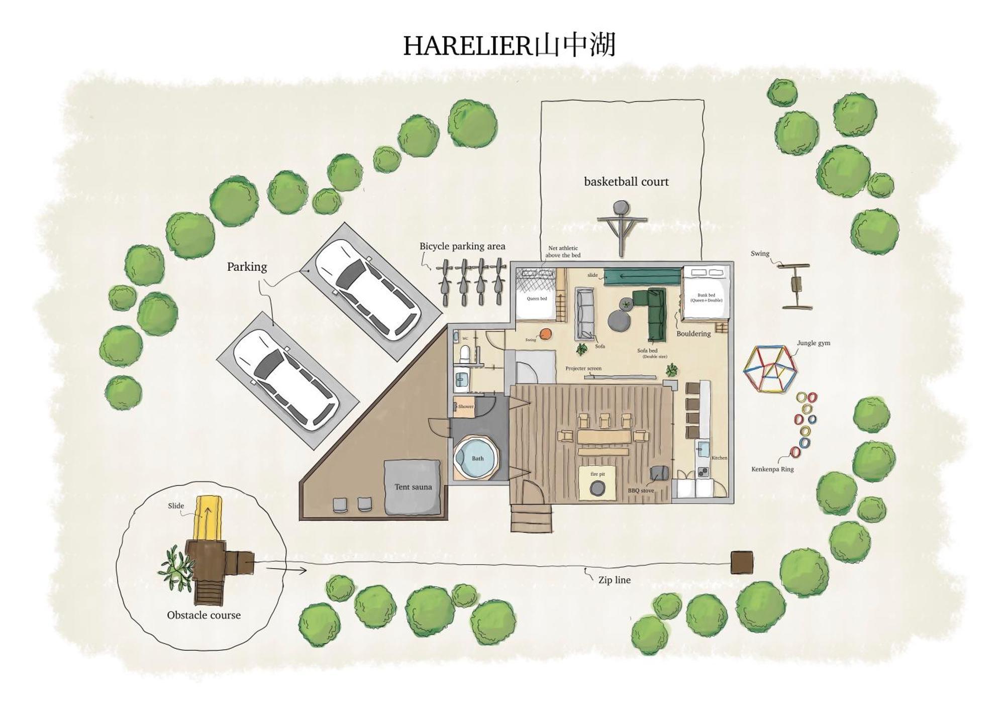 Harelier山中湖 Apartman Jamanakako Kültér fotó